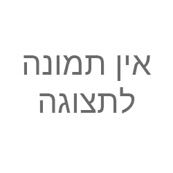 סניף בית פנורמה
